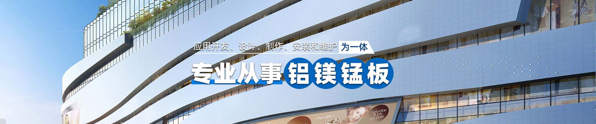 白山新闻资讯